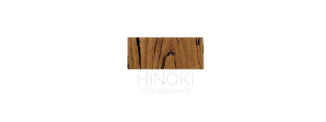 Hinoki Kitchen Craft