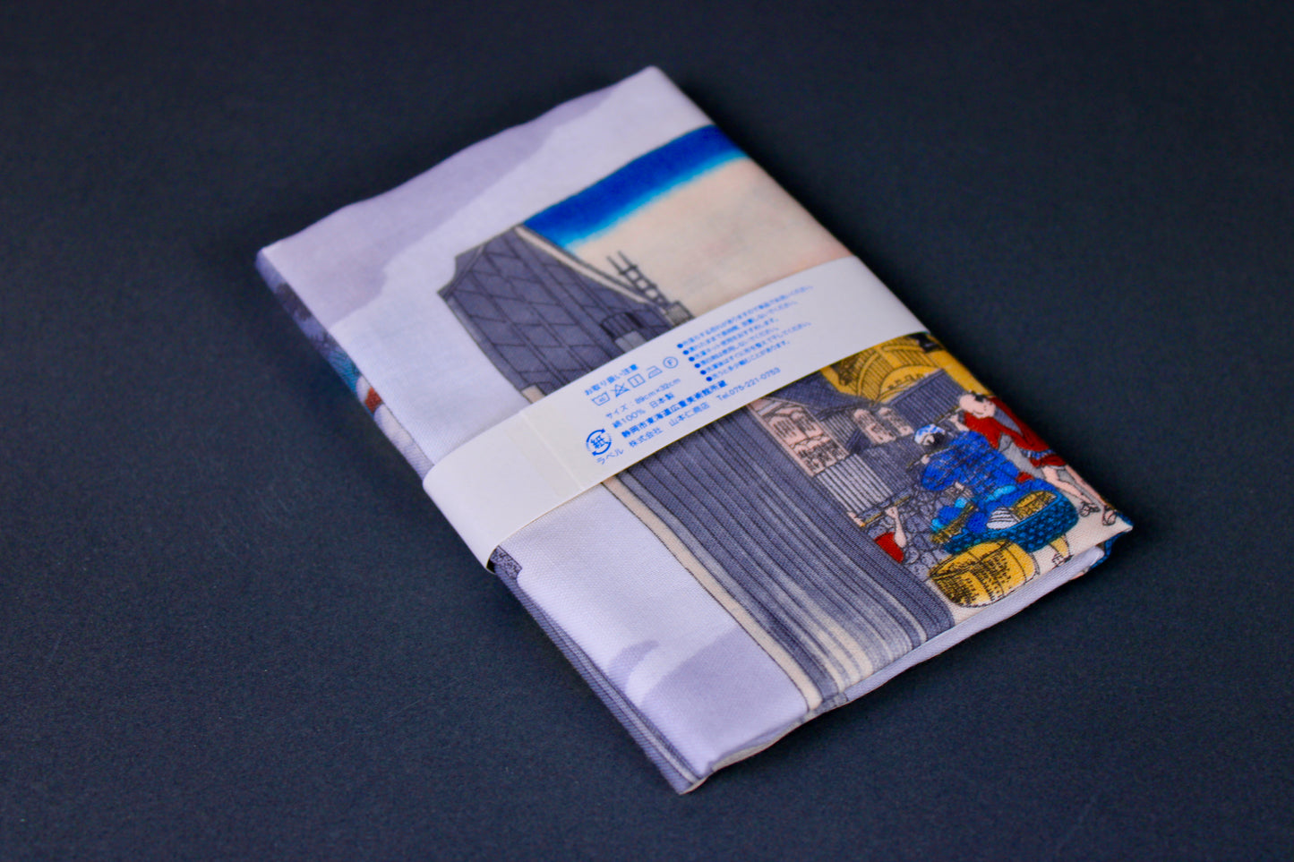 Tenugui Towel Tokaido Highway