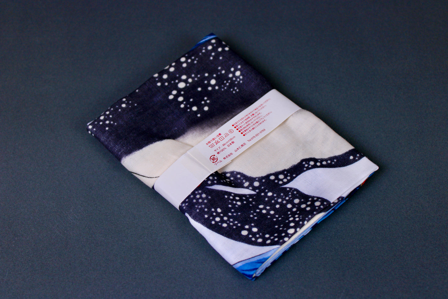 Tenugui Towel Edo Giant Whale