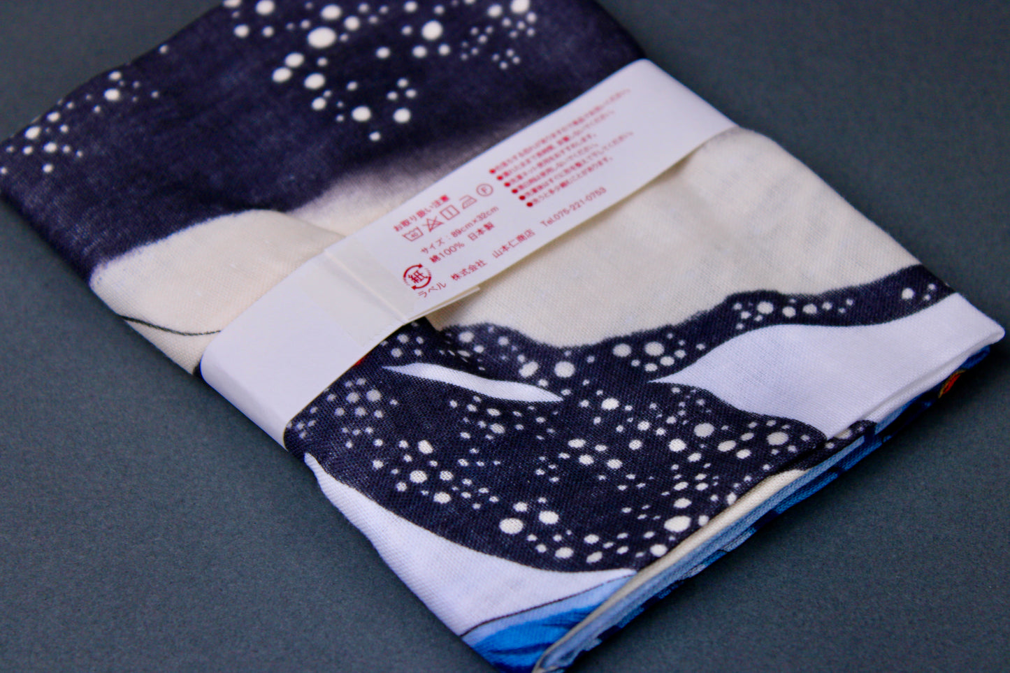 Tenugui Towel Edo Giant Whale