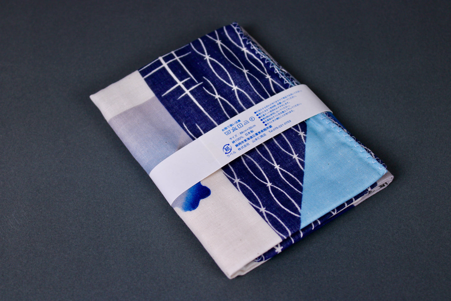 Tenugui Towel Edo Moon Geese