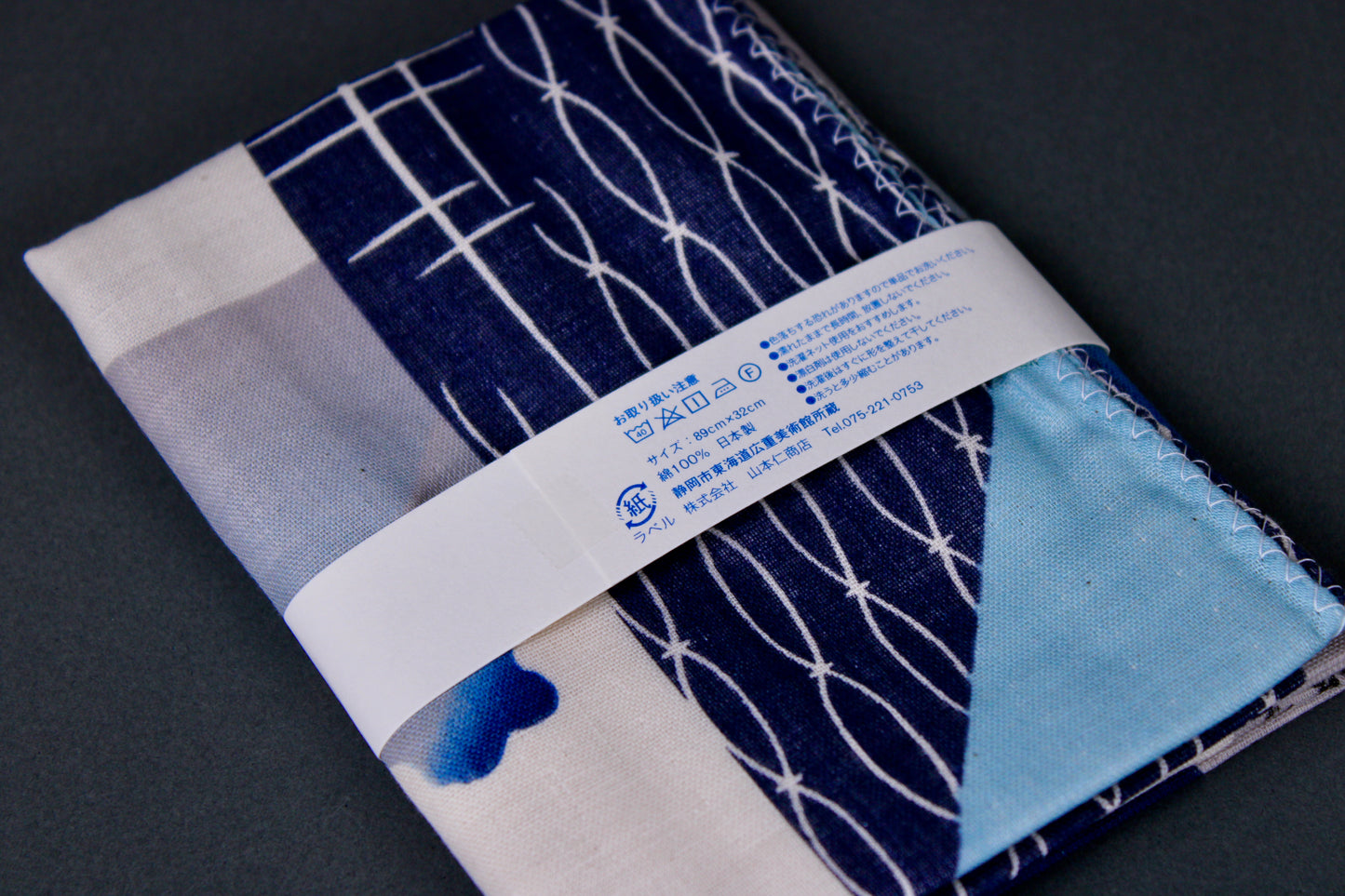 Tenugui Towel Edo Moon Geese