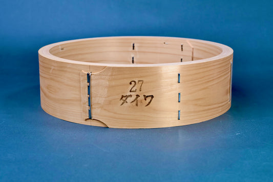 Bamboo Steamer 27cm Kiso Hinoki (Center)