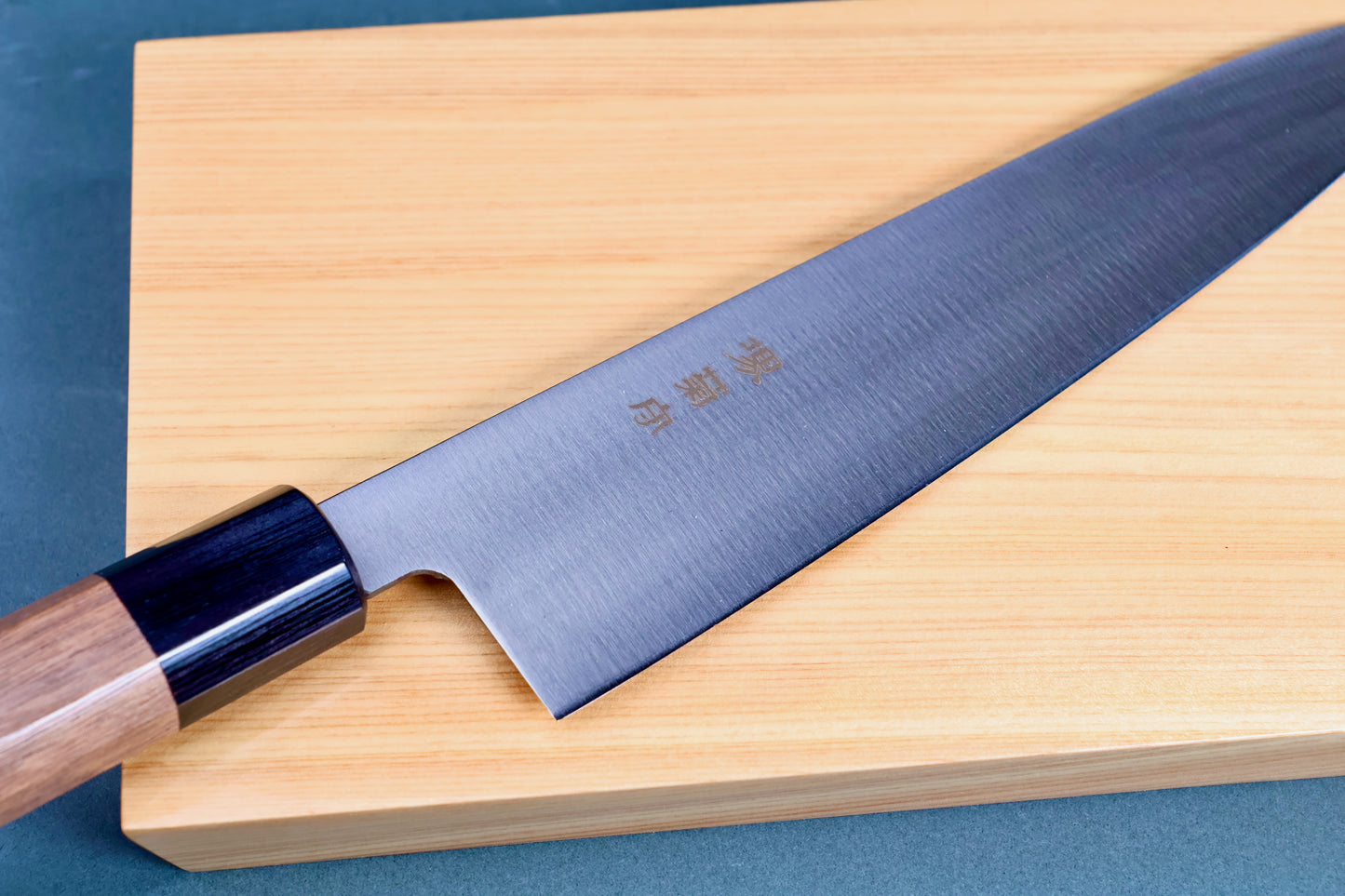 Sakai Kikumori Wasiki Stainless Gyuto 210mm