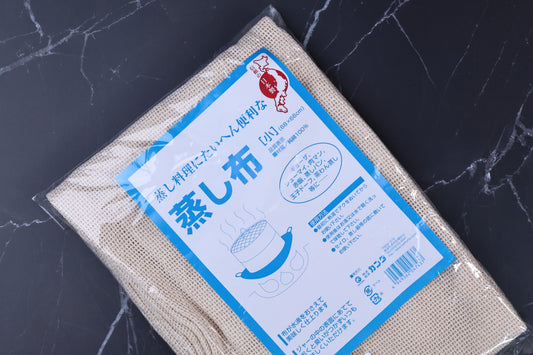 Kanda Steamer Cloth Small