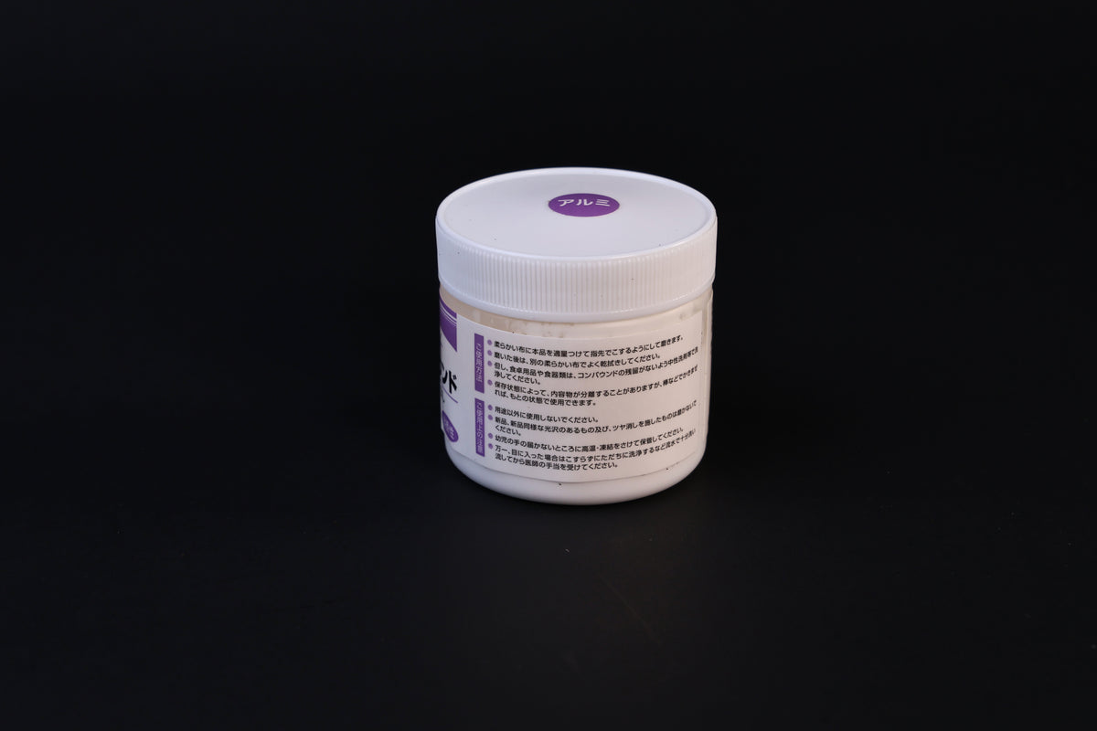 Koyo New Sunlite Polishing Compound - Aluminum