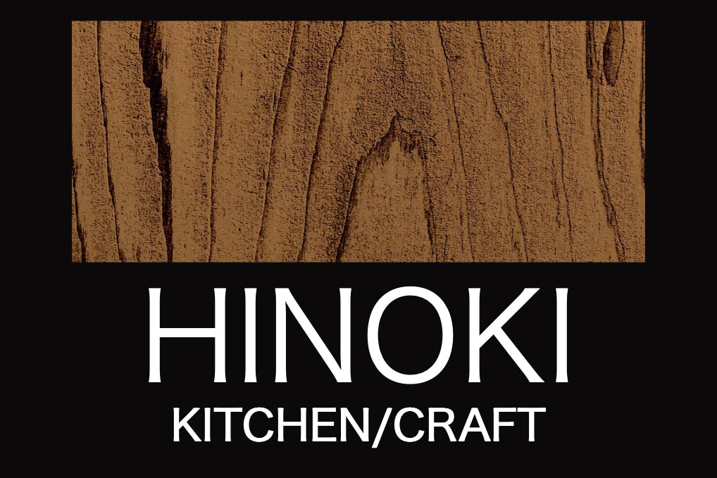 Hinoki Kitchen Craft Gift Card