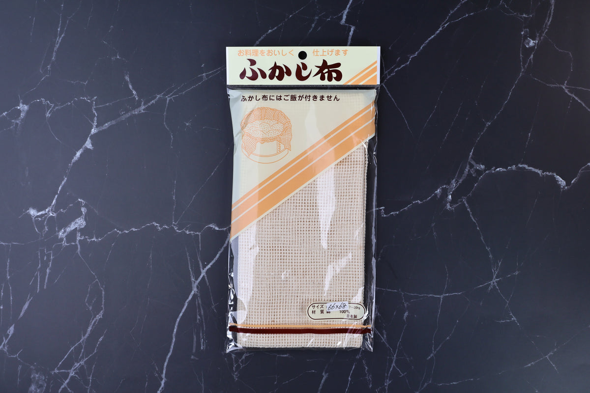 Cotton steamer cloth fukashi 66x68cm — front packaging top view with Japanese label and mesh cloth visible