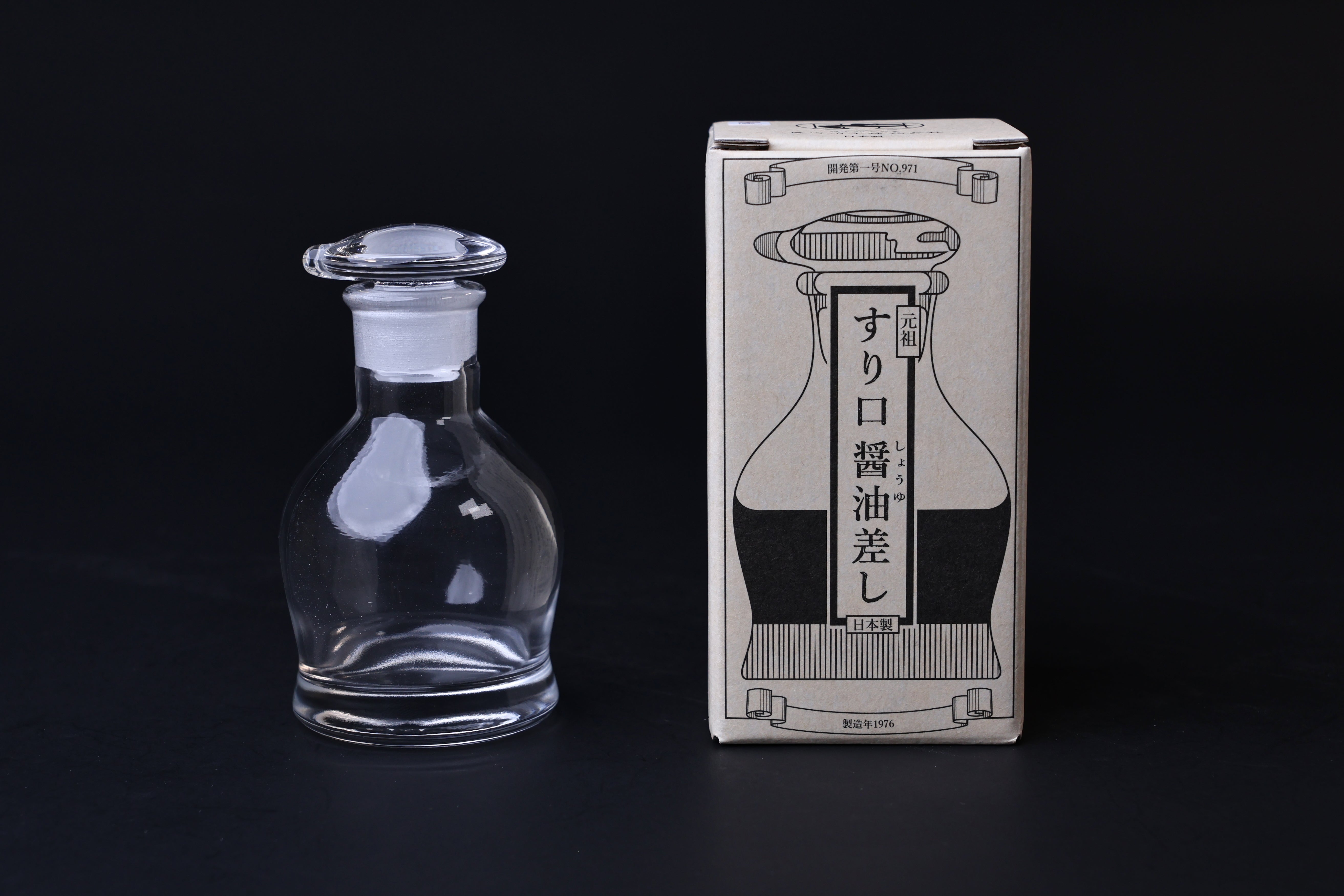 食器 NH X HIROTA GLASS . SOY SAUCE DISPENSER Hirota Glass Soy Sauce Cruet — Japanese Dripless Glass Dispenser