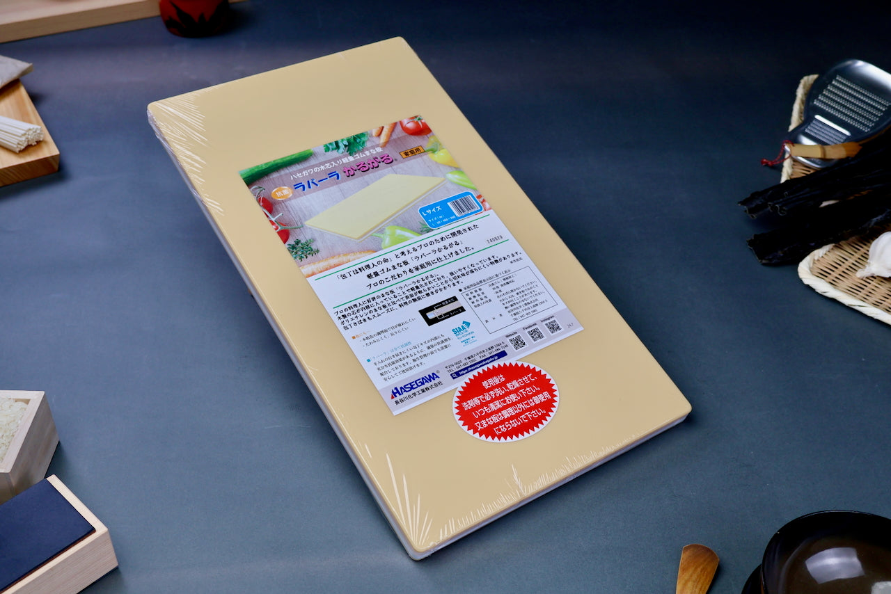 Hasegawa Home-Use Soft Cutting Board Wood Core