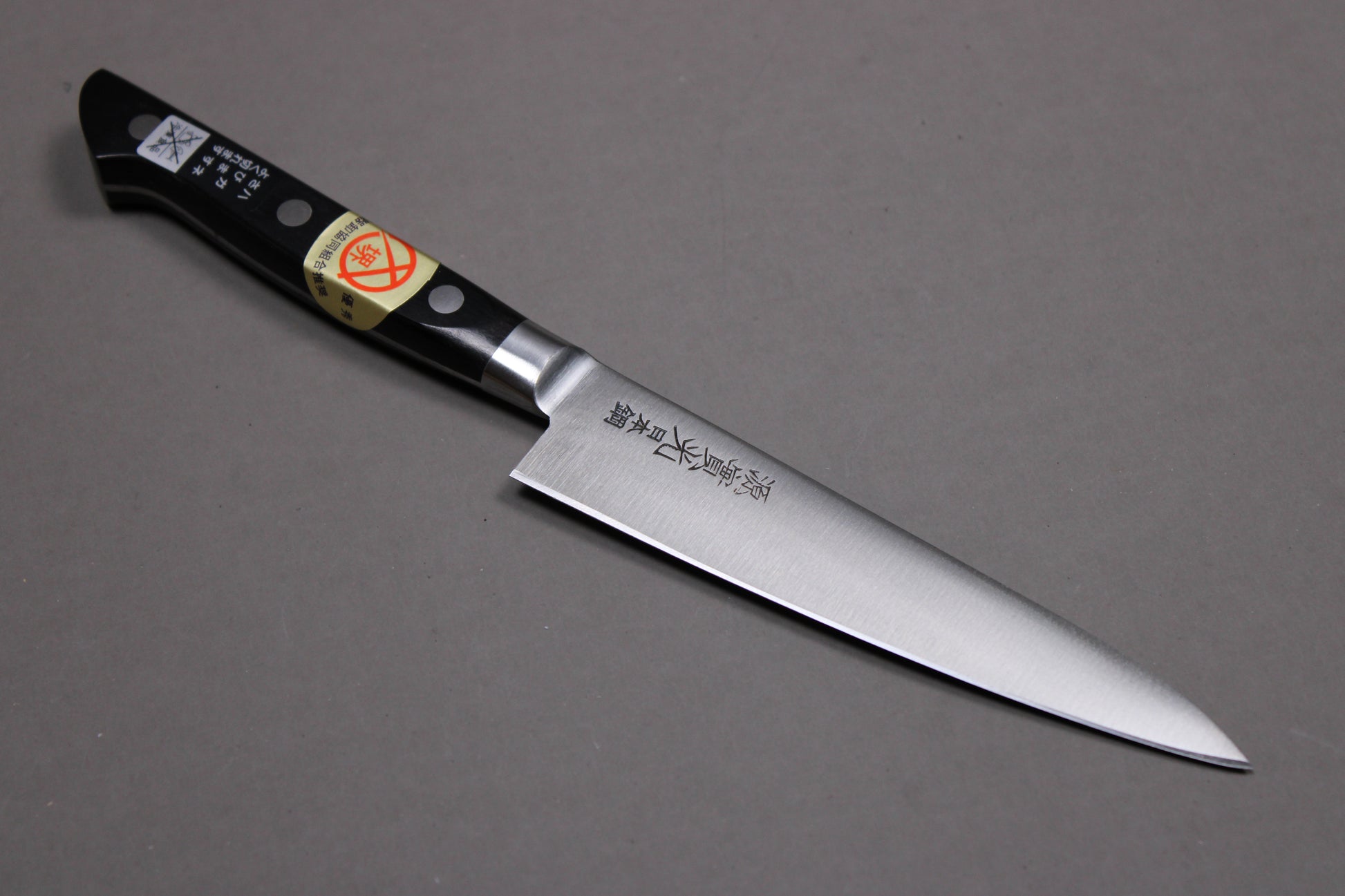 profile shot of jikko nihonko petty paring knife