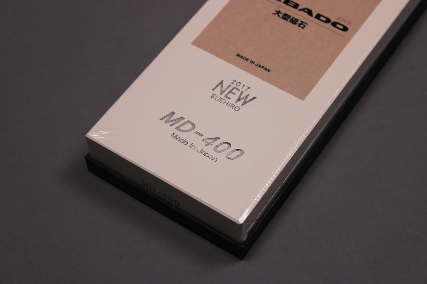 closeup shot md400 whetstone for knife sharpening