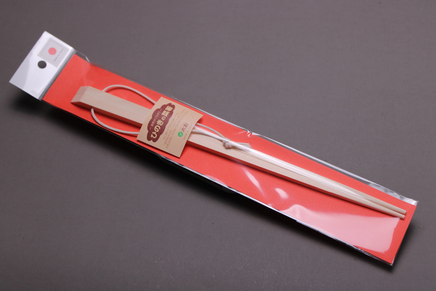 saibashi square cooking chopsticks by yamacoh youbi kisou life packed in clear plastic with red paper backing and sticker writing hinoki in hiragana with grey background