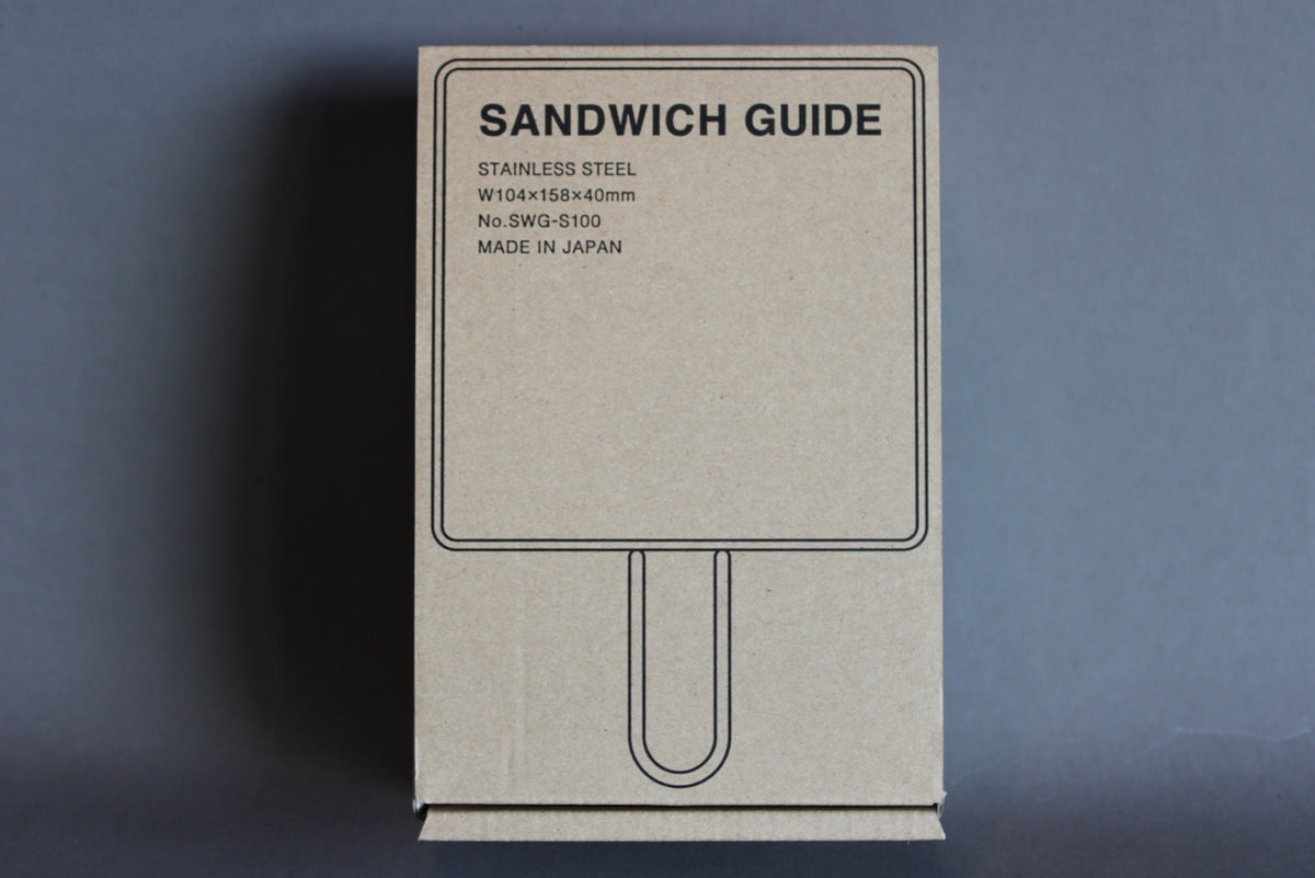 sandwich guide box showing black print of guide and text
