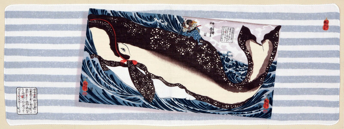 Sarashi tenugui Edo Giant Whale — Ukiyo-e whale and warrior woodblock print on striped ground, full view