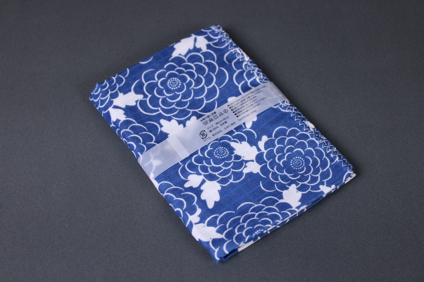 Tenugui Towel Meiji Rimpa