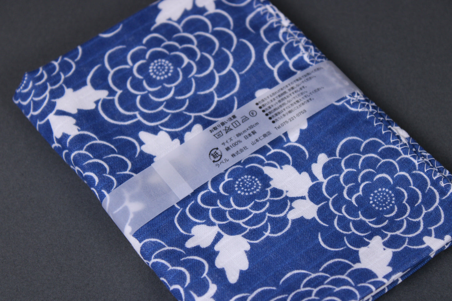 Tenugui Towel Meiji Rimpa