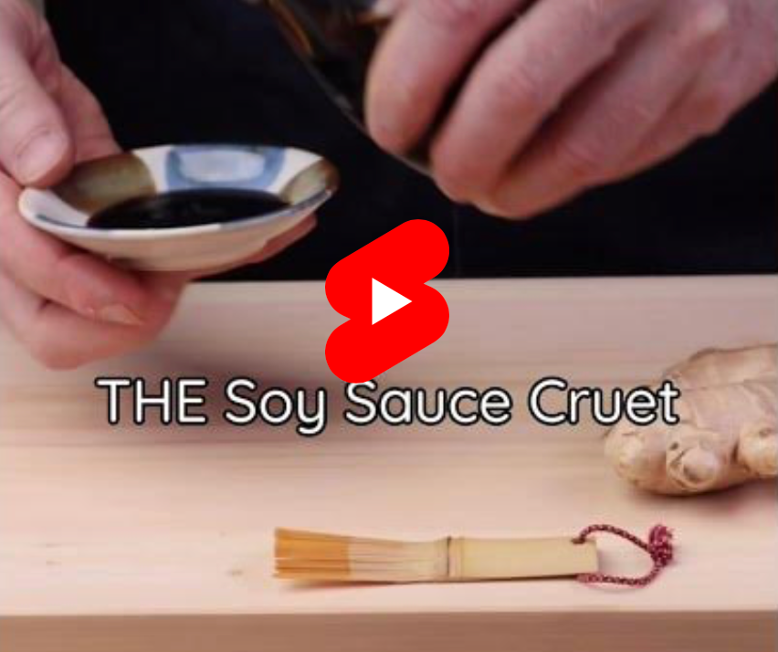 THE Soy Sauce Cruet