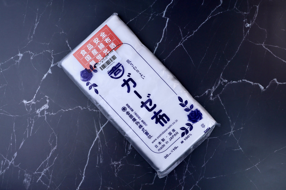 Tenugui, Sarashi & Steamer Cloths