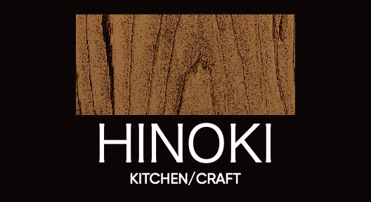 Hinoki Kitchen/Craft | Home to Japanese cookware, Japanese kitchenware, knife sharpening accessories, including Hinoki cutting boards and strops. 