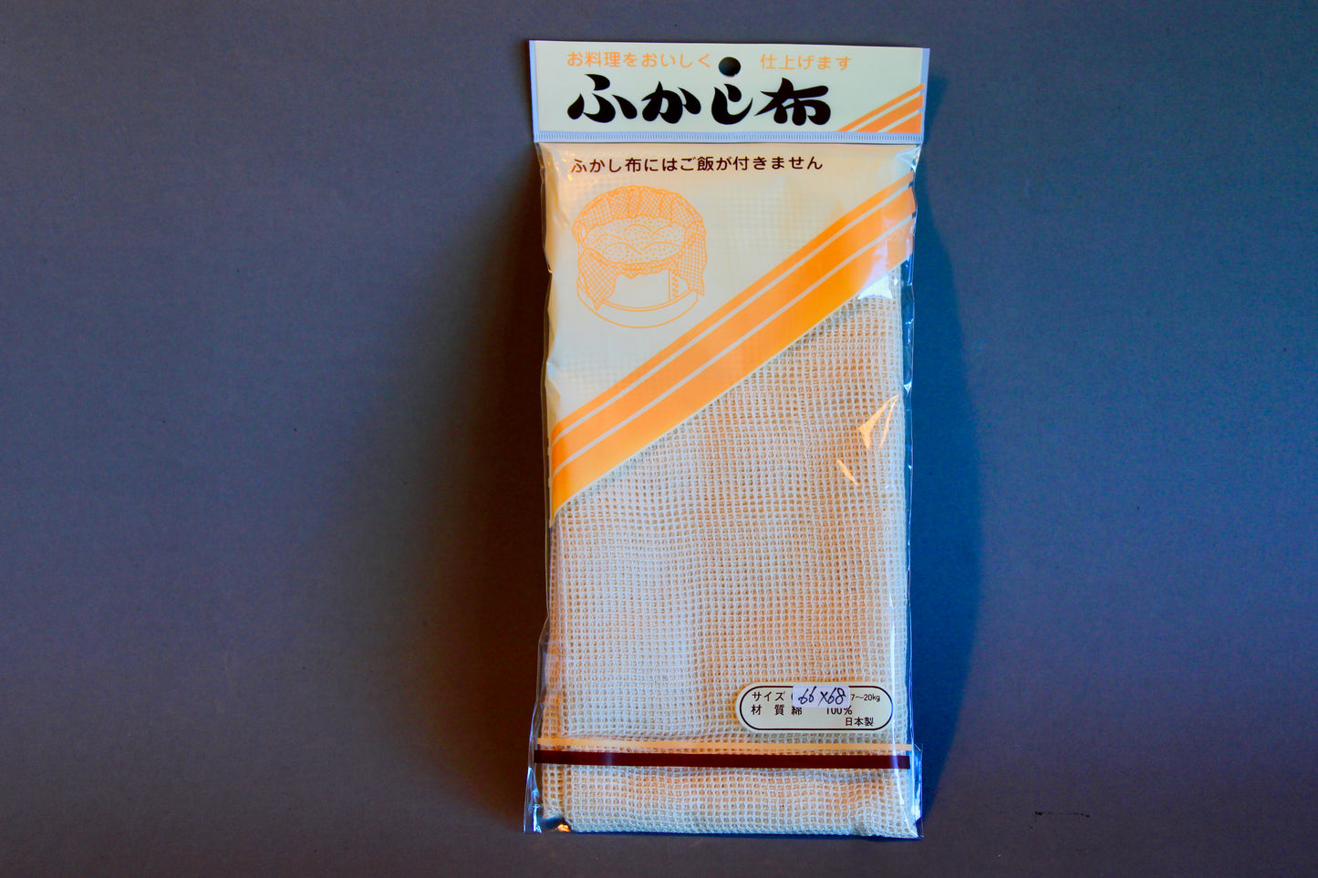 Cotton Steamer Cloth