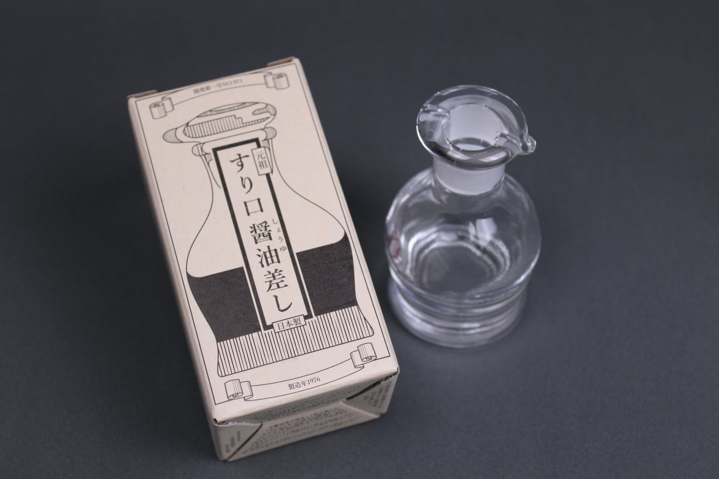 Hirota Glass Original Soy Sauce Cruet