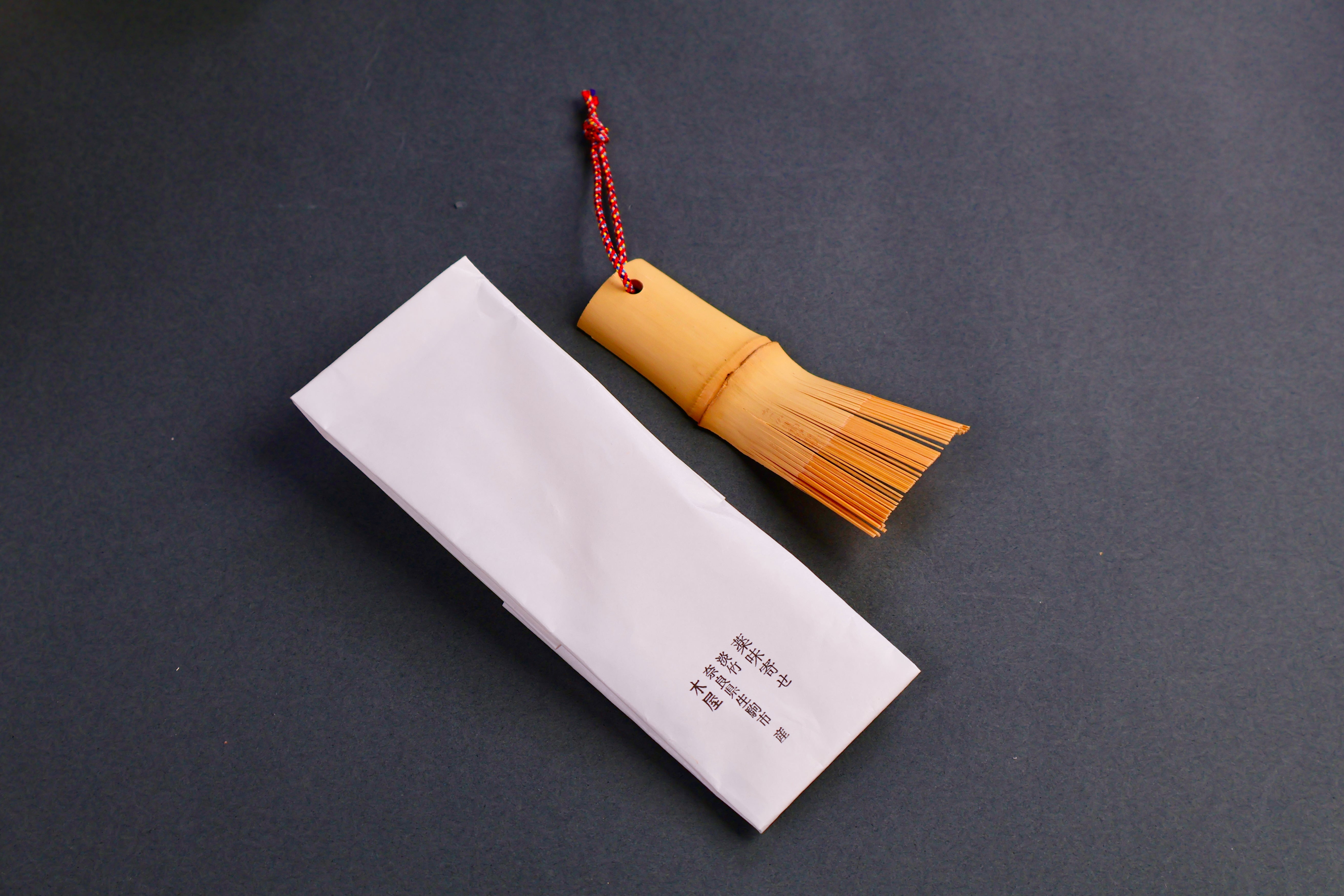 Kiya – Hinoki Kitchen Craft
