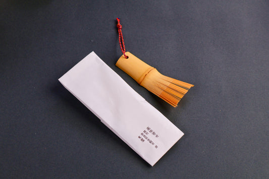 Yakumiyose Bamboo Brush