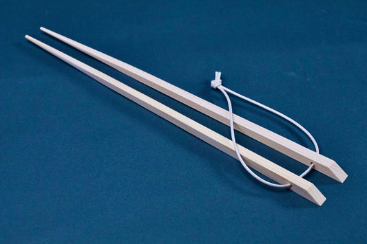 Saibashi Cooking Chopsticks Square