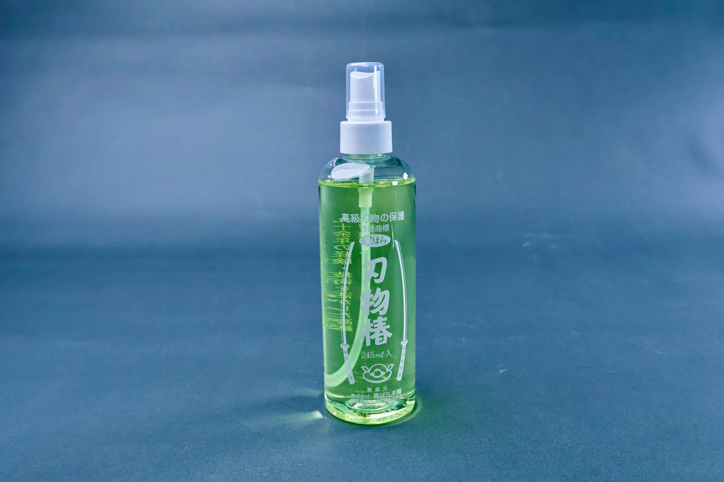 Tsubaki Oil for Knife & Iron Pans 245ml