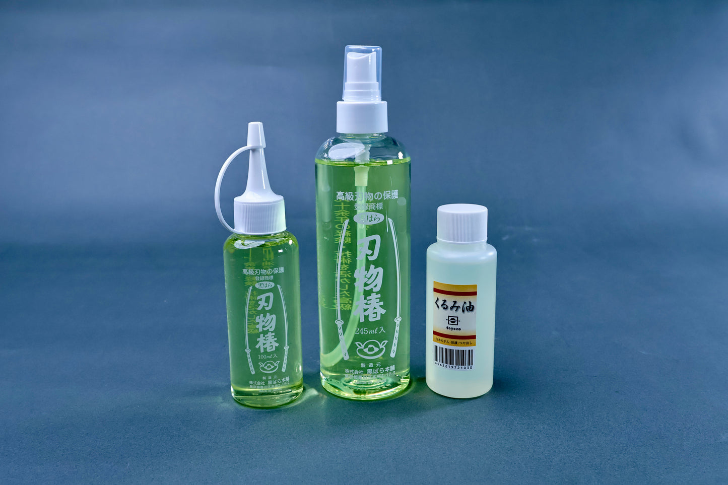 Kurumi Walnut Oil for Wooden Kitchenware