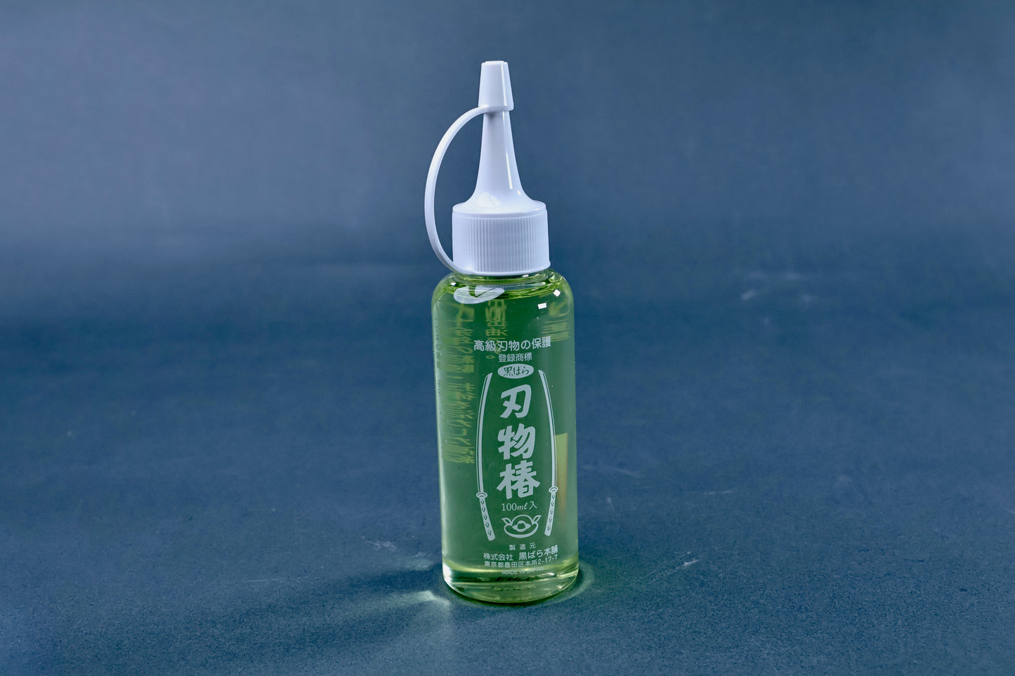 Tsubaki Oil for Knife & Iron Pans 100ml