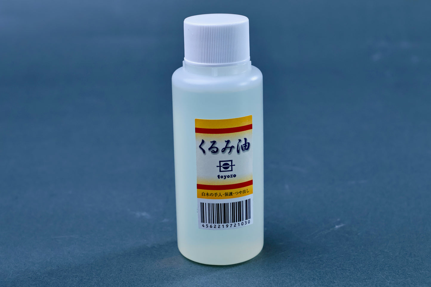 Kurumi Walnut Oil for Wooden Kitchenware