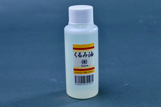 Kurumi Walnut Oil for Wooden Kitchenware