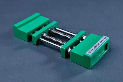 Marie Whetstone Holder Non-Slip