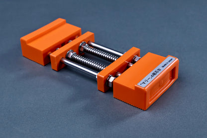 Marie Whetstone Holder Non-Slip