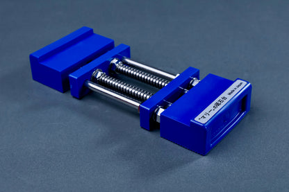 Marie Whetstone Holder Non-Slip