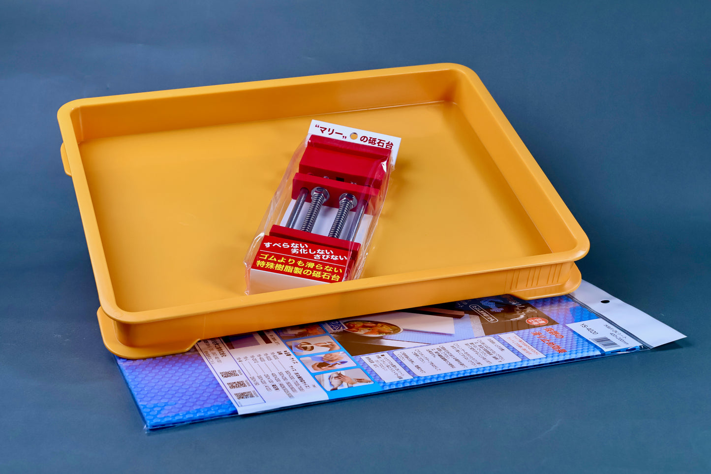 Sharpening Station Kit Extra Short