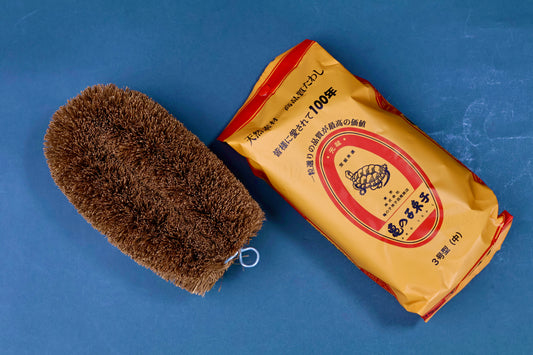 Kamenoko Tawashi Scrub Brush