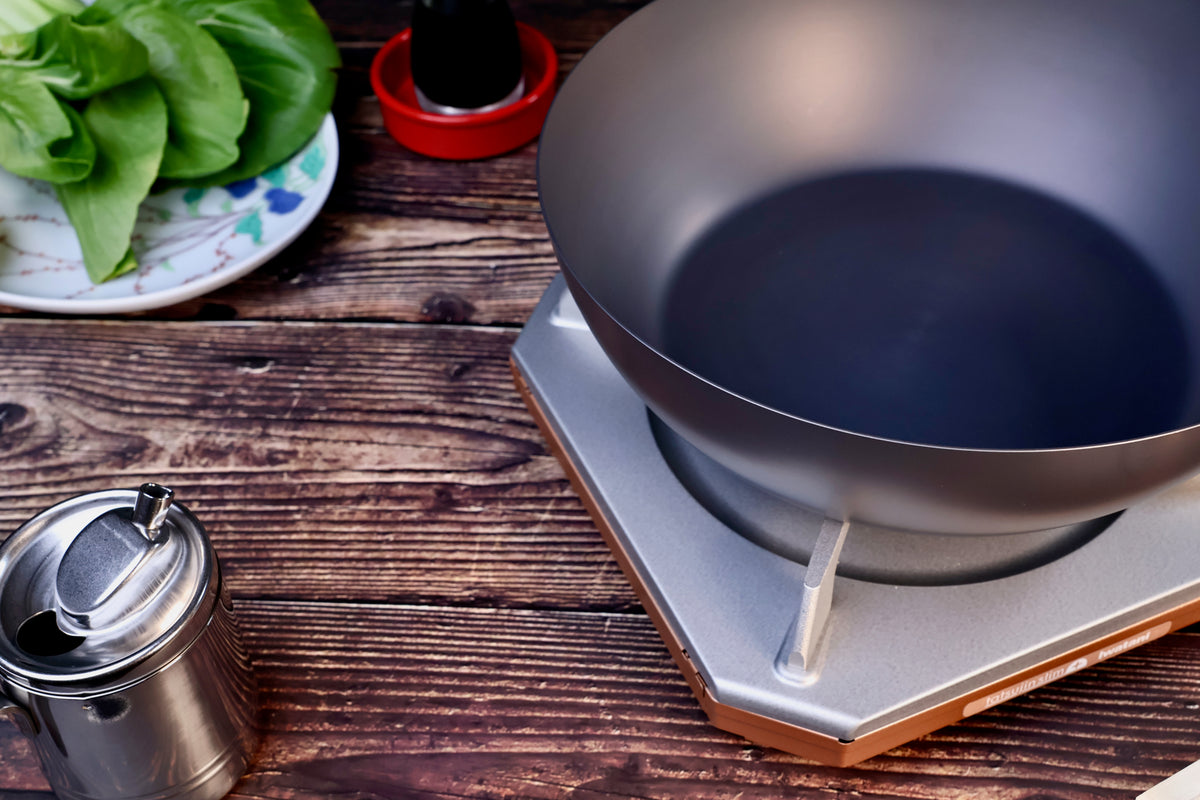 Carbon Steel Nitride Deep Fry Pan 24cm