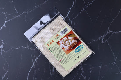 Ishimizu Steamer Cloth M