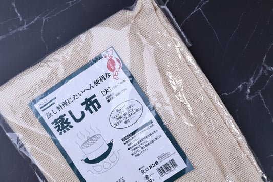 Kanda Steamer Cloth Large