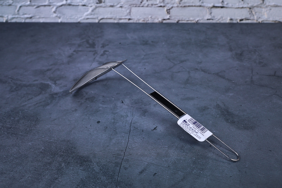 Fine Mesh Skimmer