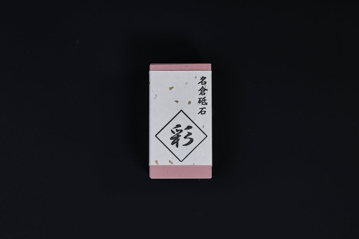 Naniwa Nagura Stone
