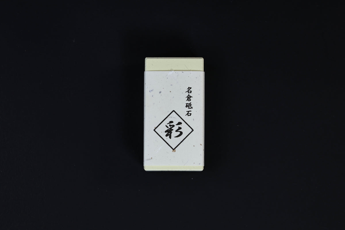 Naniwa Nagura Stone