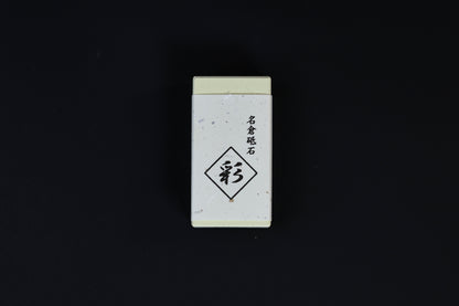 Naniwa Nagura Stone