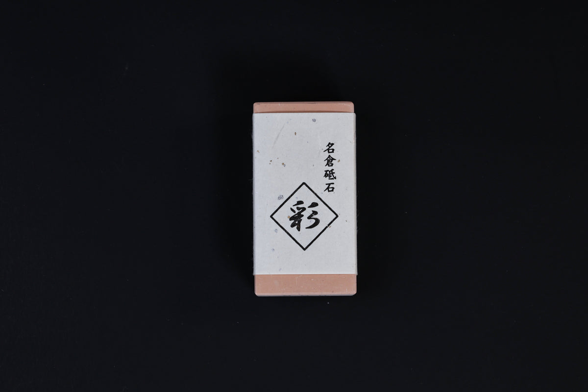 Naniwa Nagura Stone