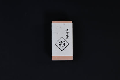 Naniwa Nagura Stone