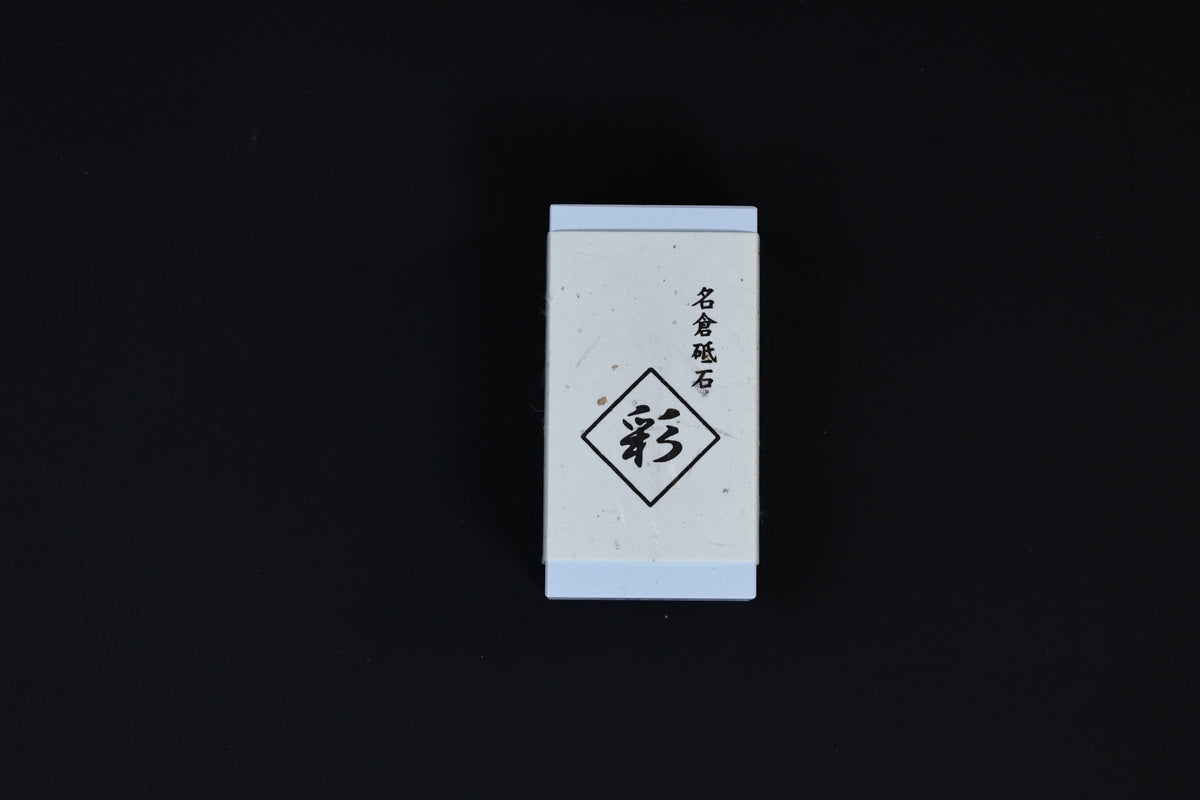 Naniwa Nagura Stone