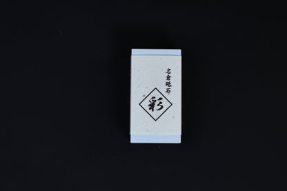 Naniwa Nagura Stone